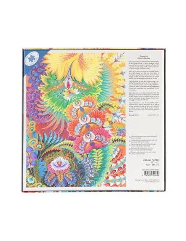 Paperblanks Puzzle Dayspring